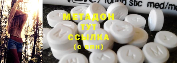 тгк Горняк