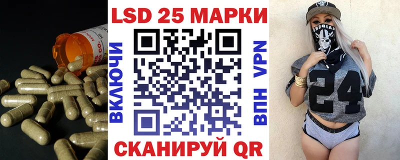 Купить где  Пошехонье  ЛСД экстази ecstasy 